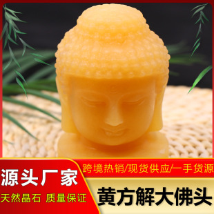 ��Ȼˮ���S�������[���U�⹩��[�ԭʯ��ĥ�b�Ʒ���l����ʯ