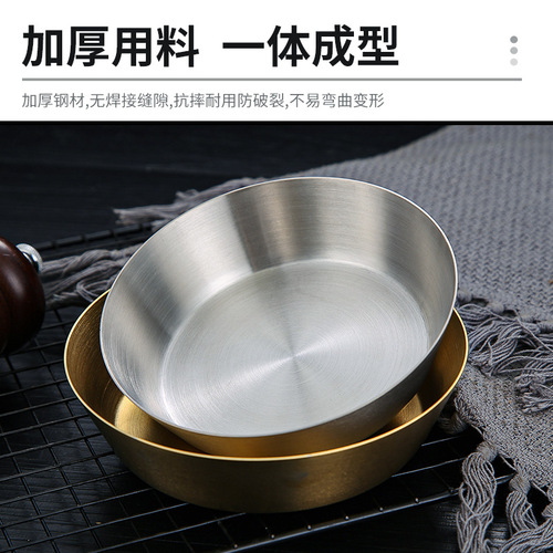 304 stainless steel Korean snack plate with ears golden fried chicken plate French fries creative cold dish plate dessert plate small square plate