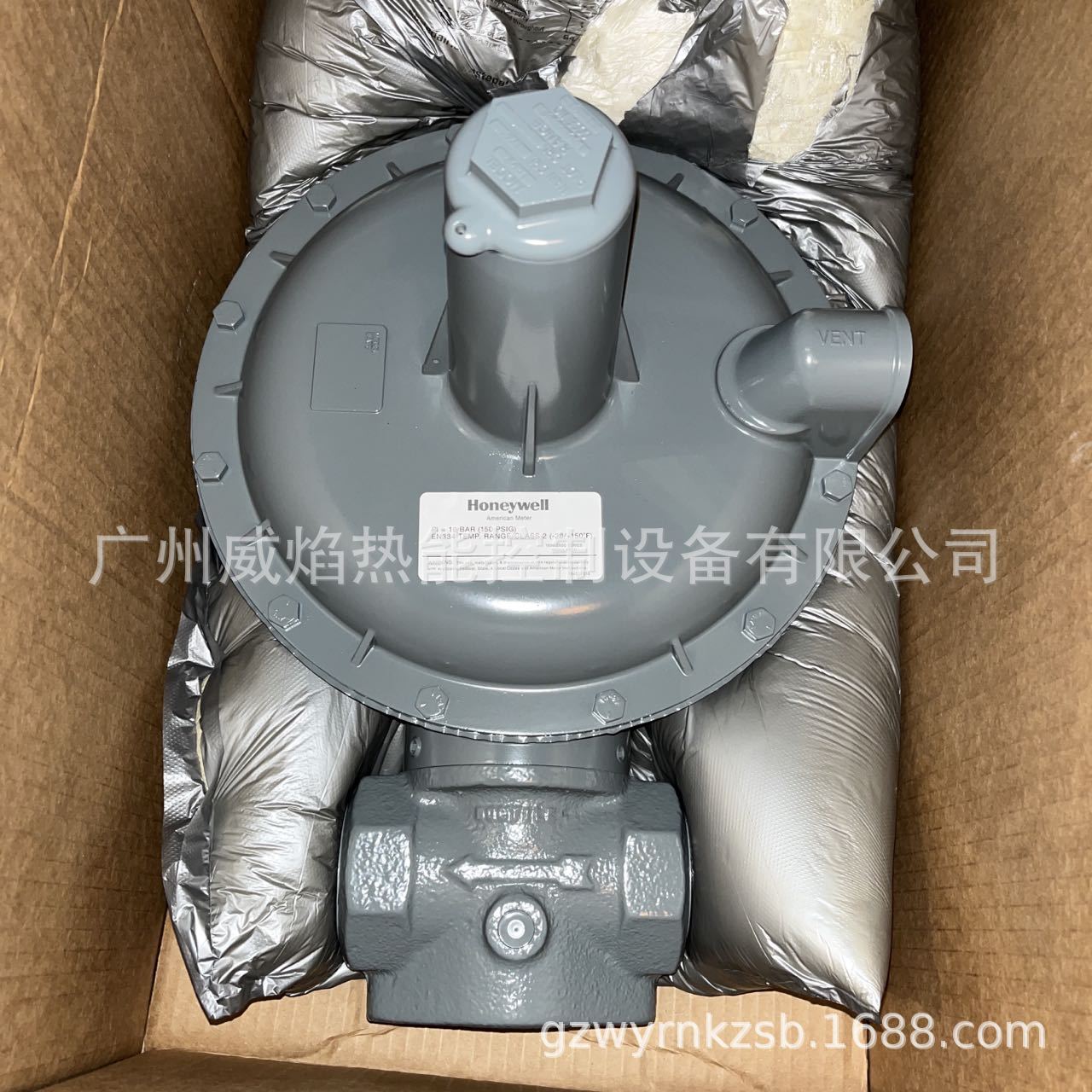 【实物】1803，DN50燃气调压阀美国埃莫科AMCO