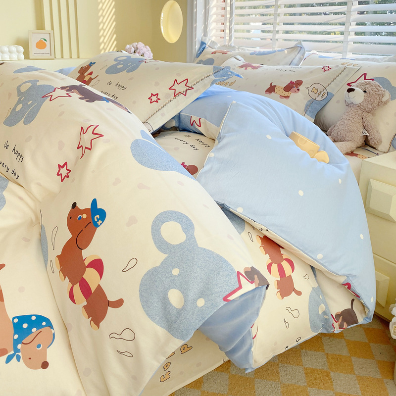 행복을 향해 달려가세요