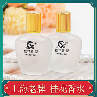 ��ϼ���Ϻ���ˮ���������ҷ��g����W���h�־��w��72С�r��Ȼ