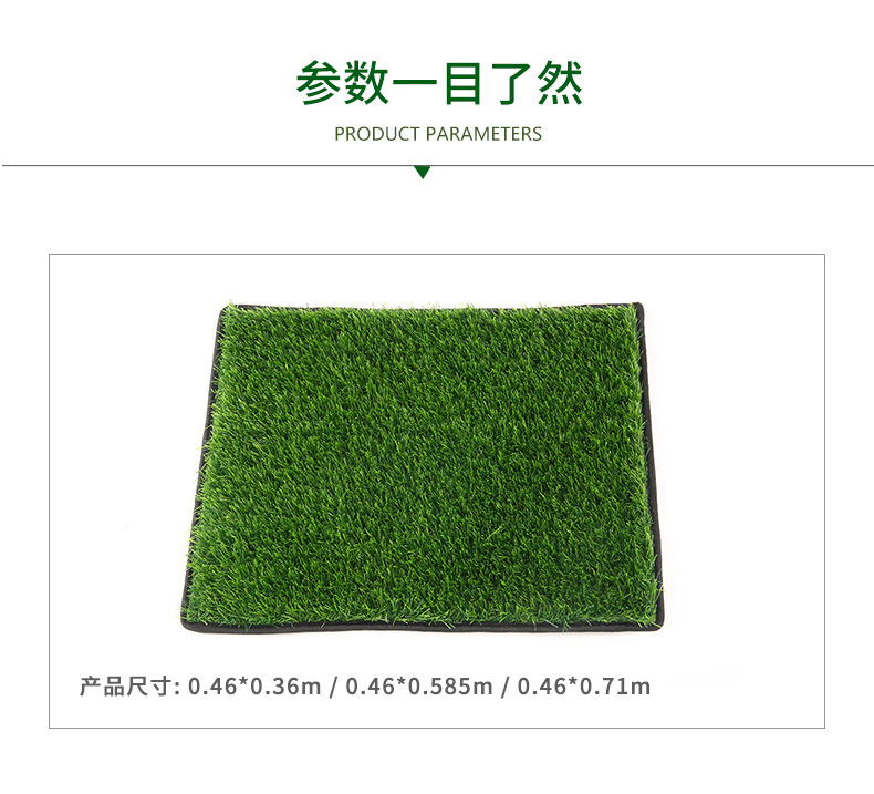 宠物垫详情页_06