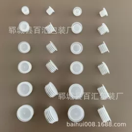 其他塑料制品;复合包装制品;其他塑胶零件