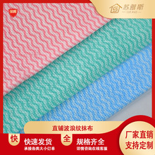 ֱ䁲��˼yĨ�� ���I���ò� ˮ�̟o���� �o�������� �S��ֱ�N