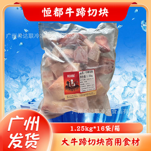 �a��ţ���ЉK1.25kg*16��/�����ȥëţ��K��Ƥ����ЉK����