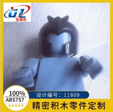 �羳1KG�����ָ� 11809 10305  ���������ͷ��ñ��MOC������