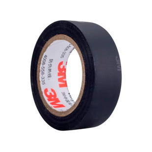 3m150 # Electrical Insulation Tape Pvc Electrical Tape Lead-Free 600V Moisture-Proof Acid and Alkali Resistant Black