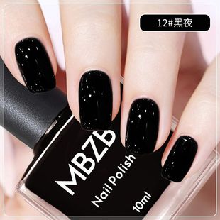 2025 New Internet Celebrity Water-Based Nail Polish Peelable Hand-Teared Whitening Cherry Caramel Milk Tea Color Whitening