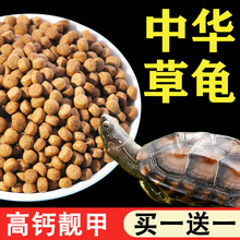 ���Z���A����������ϰ�ˮ��ī��ͨ��С����ʳ��������Z������ʳ