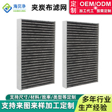  A̼Vо ȩȥζ܇Vhepa̿՚VW