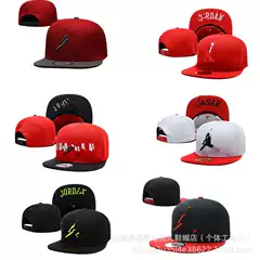 Trendy High-End Popular Hard-Brim Sun Protection Korean Baseball Cap Versatile Casual Sun Hat for Outings