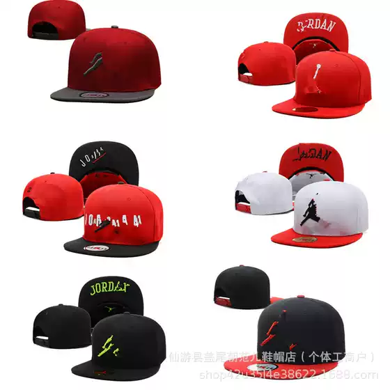 Trendy High-End Popular Hard-Brim Sun Protection Korean Baseball Cap Versatile Casual Sun Hat for Outings