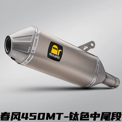 Spring Breeze 450Mt 24 Models Motorcycle exhaust pipe - spring-breeze-450mt-fish-mouth-mid-tail-section-titanium-color