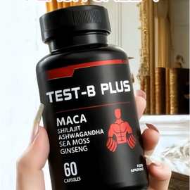 跨境TK新品亚马逊热卖TEST-B PLUS玛咖胶囊60粒源头工厂可oe m