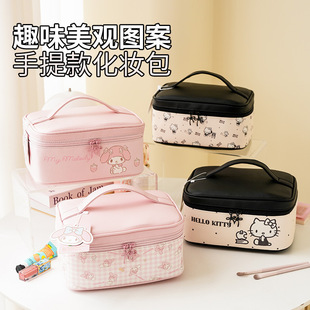 �n��HelloKitty����օ^���yƷ�ռ{�����������б�yʽ���ữ�y��