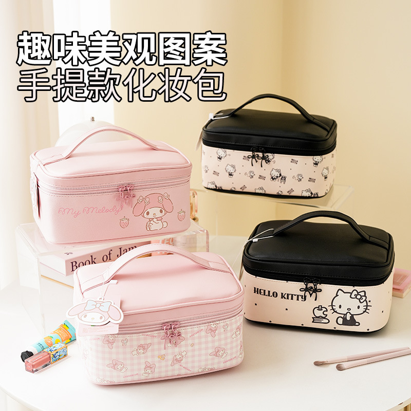 Korean Version of Hellokitty Genuine Partitioned Cosmetics Storage Bag, Large Capacity Travel Portable Makeup Bag