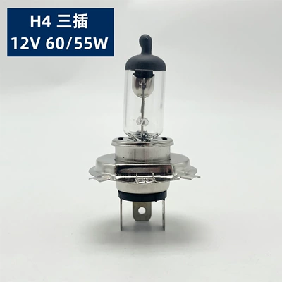Ön faralar Hs1 Three-Claw Three-Plug H4 Far - one-h4-three-claw-12v-6055w-bulb