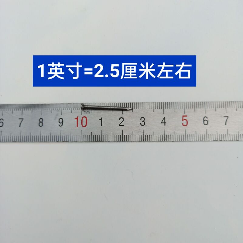 铁钉工地模板钉家用圆钉木板钉钉子大全各种各样铁钉代发直销批发|undefined