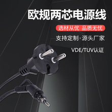 �WҎVDE TUV�J�C���^�Դ�� ���l�����D�^ ��о���߲�PVC�����z��