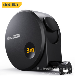 �������� homeϵ��3/5M�߾��ȼ���䓾��߼Ӻ�y��Ȧ�г�HT8316 19