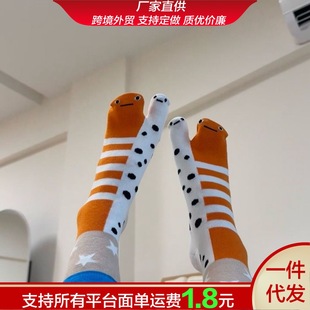 ��ֿɐ�Ů���ֺ��Ͳ�m������Ȼ���ˮ���^��H�m���|�ۂ��Գ��m