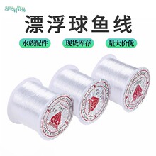 ˮ���~���~��Ư�Ҹ���ˮ�T�ü���1302000��һ�����l�쾰