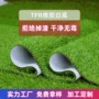 室外人工人造防滑草皮