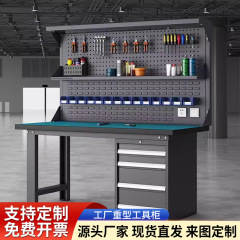 重型静電気防止作業台ステンレスクランプ作業台工具工場修理作業台実験室テーブルランプ付き