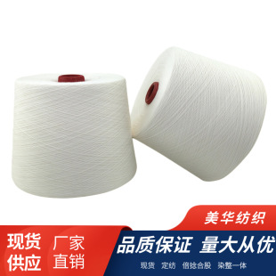 �h�V�����޼�/T65/C35���޻켏��3֧5֧10֧14֧16֧21֧32֧