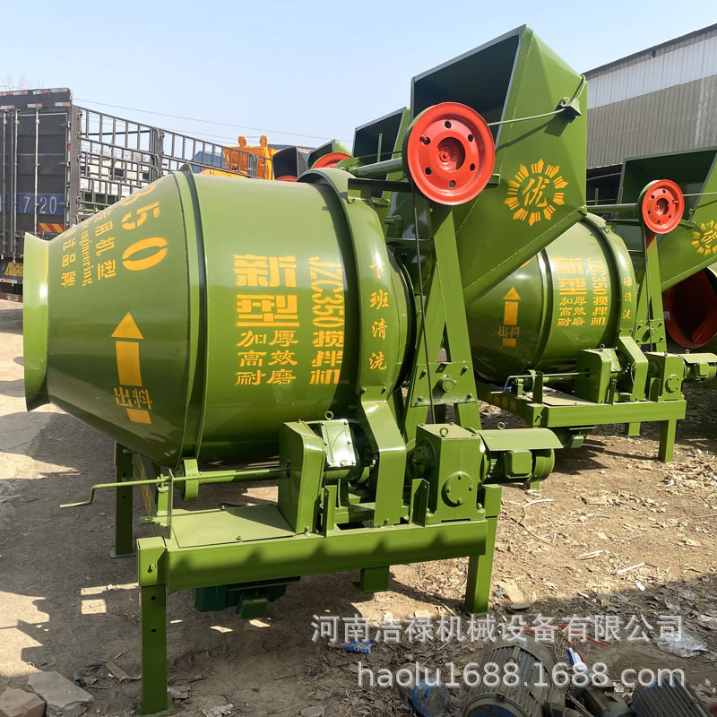 建筑工地用混凝土搅拌机 JZC350型翻斗式搅拌机 水泥砂浆拌料机