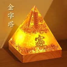 ���˷���ؔ���������Ȼ�Sˮ������������Ҿ��k���Ҕ[���YƷ