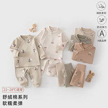 ����q�ޡ������Ȍ��냺���b�����Ќ���������ѝ�����o�Ƿ��w�·�