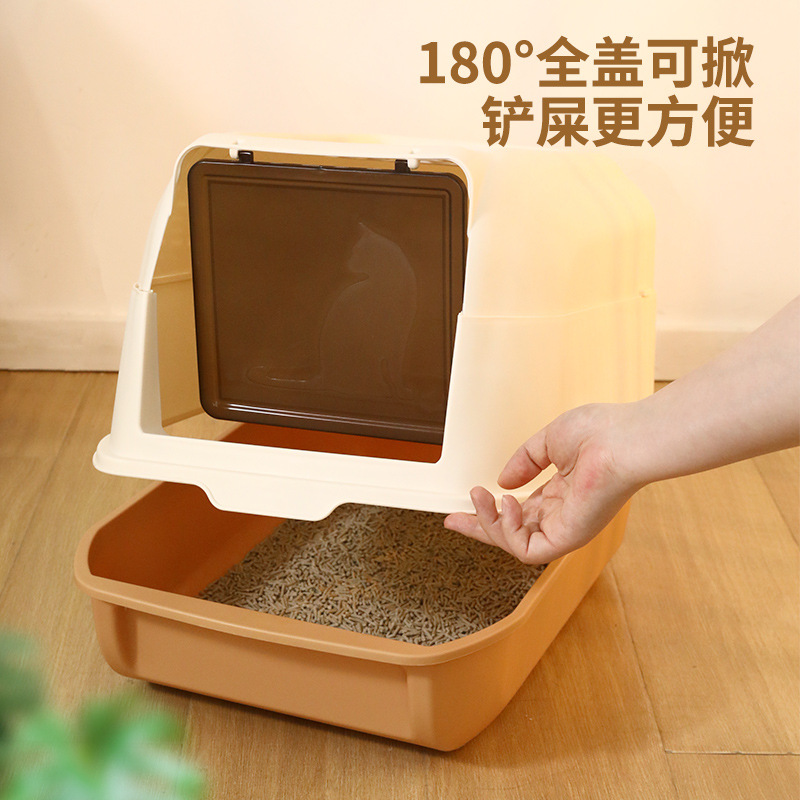 Pipitao caja de arena para gatos de primera entrada, caja de arena para gatos totalmente cerrada de gran tamaño, baño para gatos, productos para gatos