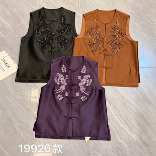19926��D7�ң��̽���Ƭ�߶�����ʽ�R��