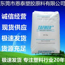 POE ձW DF940עܼ ĥ g ʳƷb |ϸ