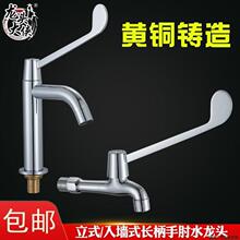 �~�t��ֱ��ʽˮ���^���L�N�����_�L�w�L���tԺ���^�����������^�S