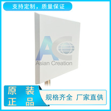 2.4/5.8G 17dBi�p�O�������쾀 �p�lMIMO�����쾀