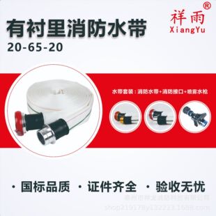 ������������10�;۰������r��Ӻ�����ˮ��������