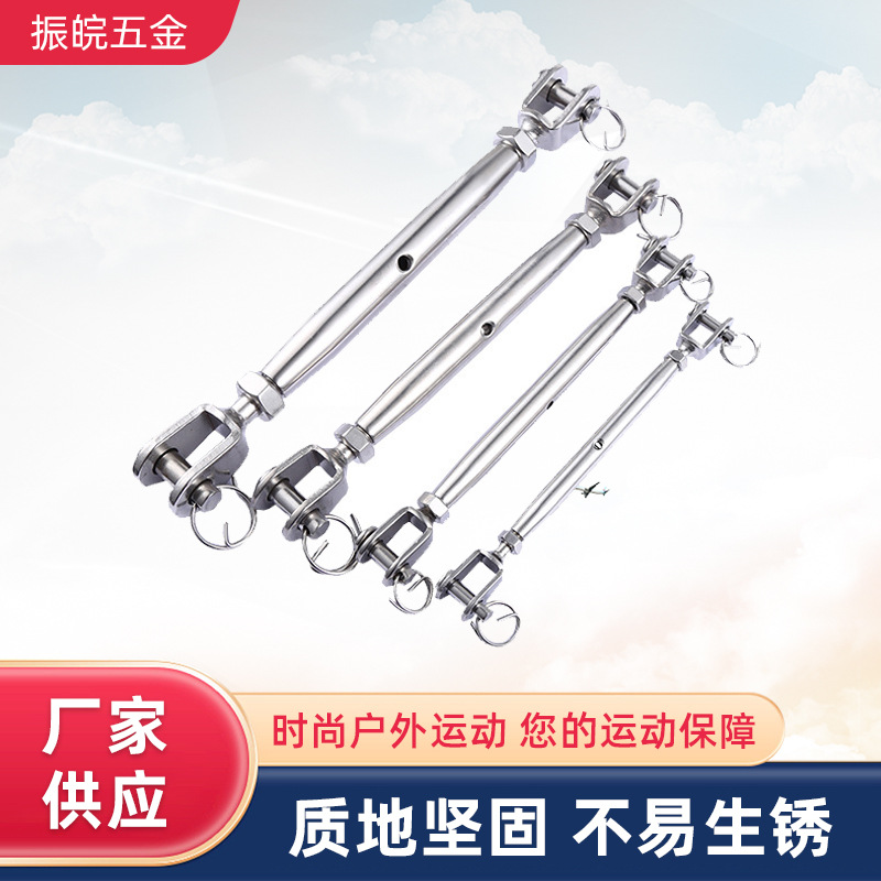 厂家批发不锈钢欧式封闭体花篮螺丝钢丝拉紧器 链条收紧器花兰钩