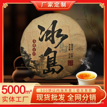 ������ն��������2006�� �R����u�ն����ϲ��357���b���lֱ�N
