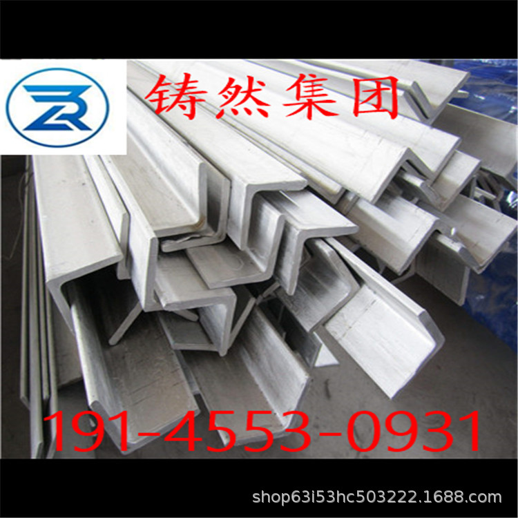 欧标角钢规格150x150x14材质S355J2批发价格