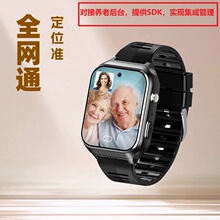 �Ԓ�ֱ����������ն�λ���߁G����Ѫ���w�ؙz�y���Ӻ�̨�����ֱ�