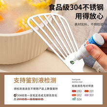 304���P䓺����P����ľ�����ÏN��©�P����С��P����P�Ӽ��~�P