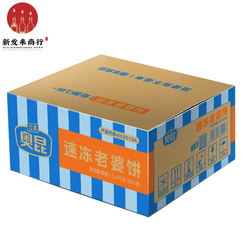 1*10 упаковок*26 шт., торт жена Лиго Аокун, быстрозамороженный полуфабрикат, мягкий клейкий торт для жены, старомодная закуска из песочного хлеба