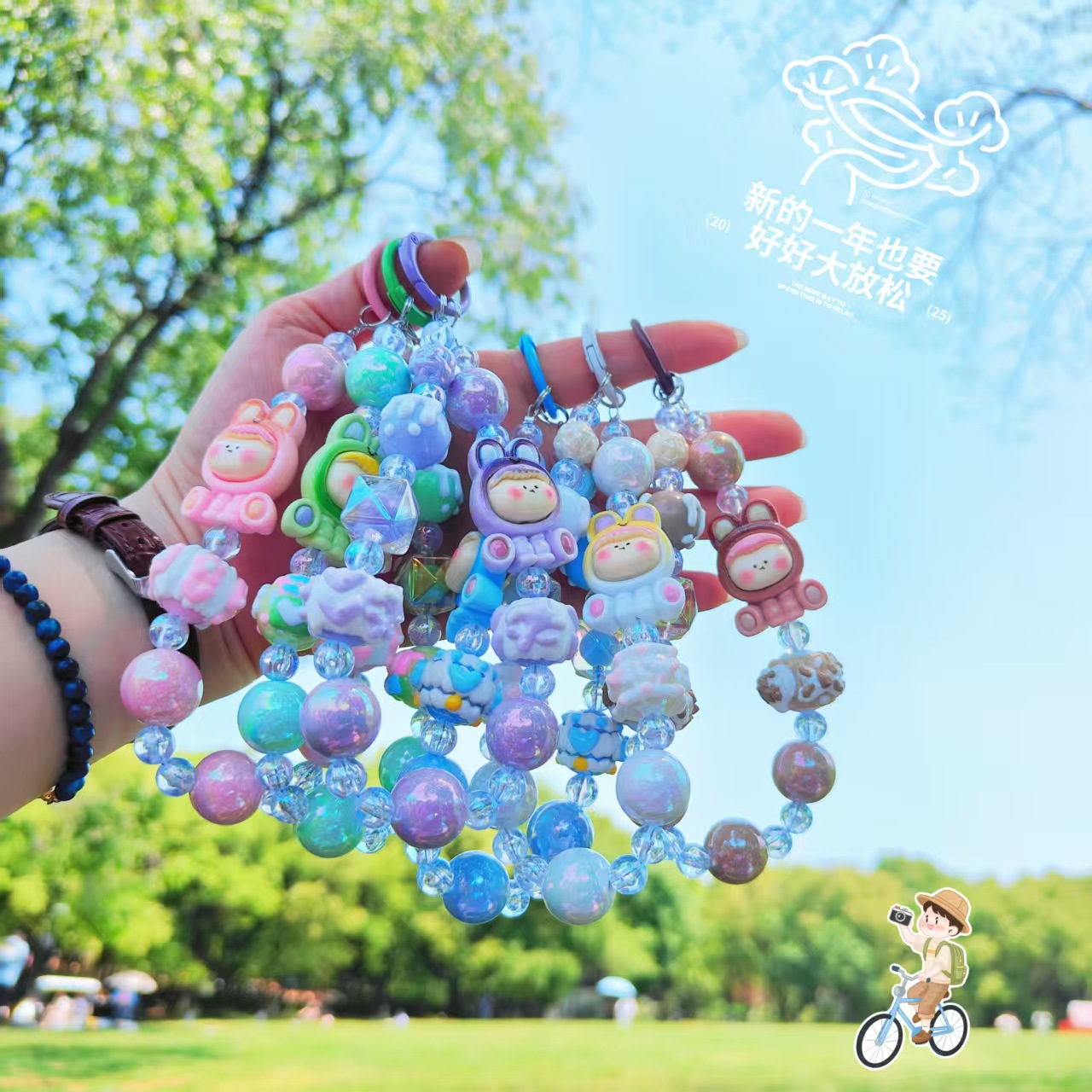 New Cartoon Doll Lilith Mobile Phone Chain Hand-Painted Bead String Keychain Mobile Phone Case Hanging Chain Live Broadcast Blind Box