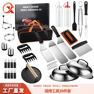 �F؛���P䓟����������b���R�d���N�������bBBQ�P�Ӊ���������