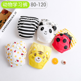 New Japanese Baby Gauze Diaper Pants Waterproof Washable Diaper Pants Pure Cotton Diaper Bag Baby Study Pants Lace-up Pants