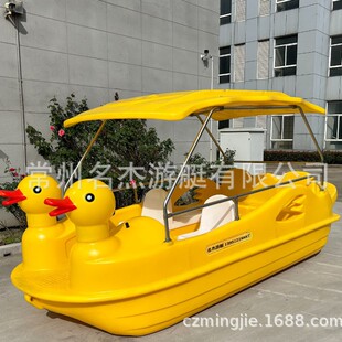 ��ͨ늄��δ� PE����늄Ӵ�