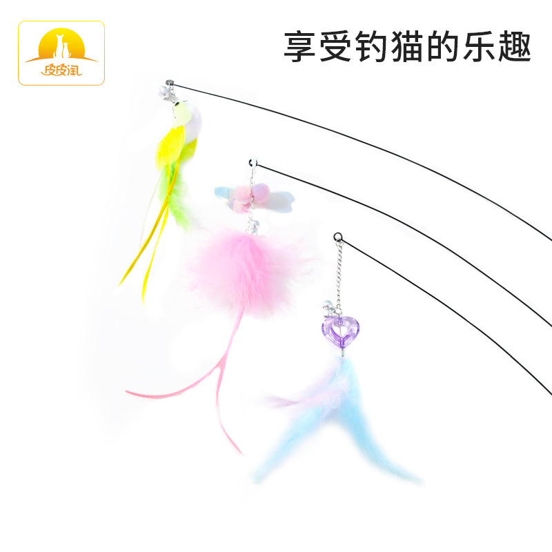 Divertido gato Ruyi palo Multifuncional cuero Taobao divertido gato Varilla pluma gato juguete blanco y negro alambre de acero divertido gato palo suministros para mascotas