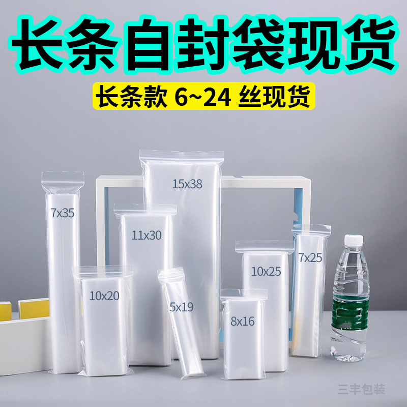 O1CN01HIBYku1HU7sa7eUFh_!!2212